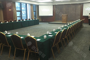 会议厅-U型桌布置