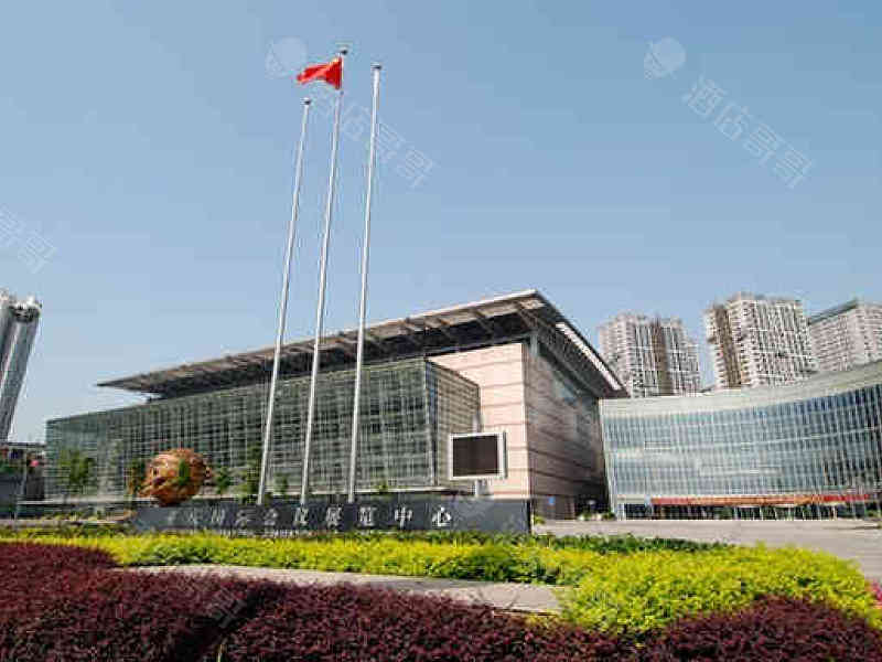 重庆国际会议展览中心会议场地