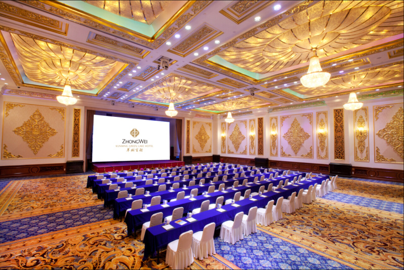 昆明翠湖宾馆,预定会议室,会议场地,团房【场地照片】-酒店哥哥
