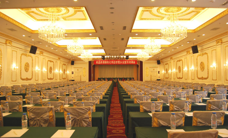 北京海淀花园饭店