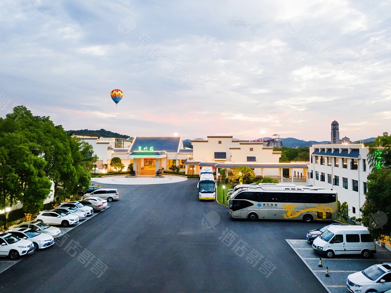 溧阳天目湖翠竹园宾馆