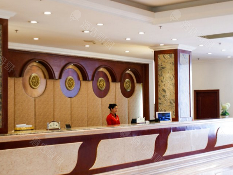 阜新中林国际酒店,预定会议室,会议场地,团房【场地照片】-酒店哥哥