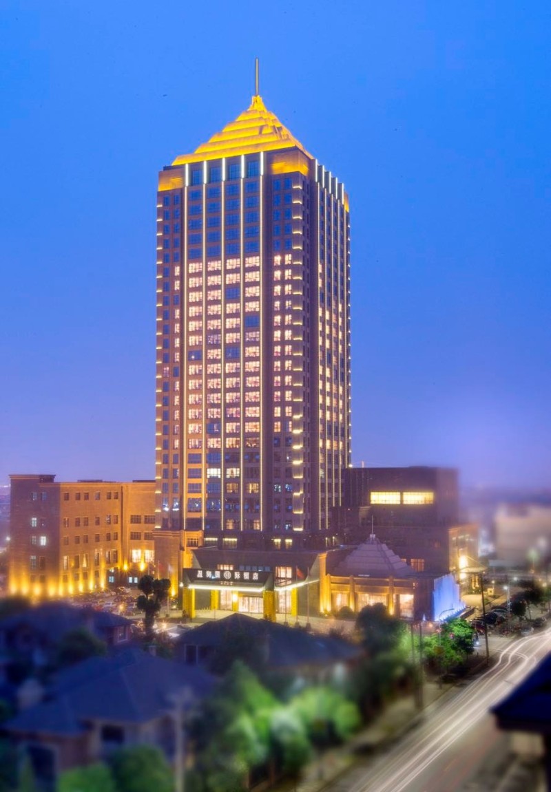 杭州星海国际酒店