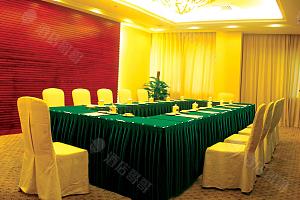 长沙同升湖通程山庄酒店,预定会议室、会议场