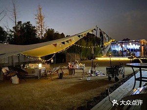 上海半隐·Camping露营烧烤团建营地会议场地-