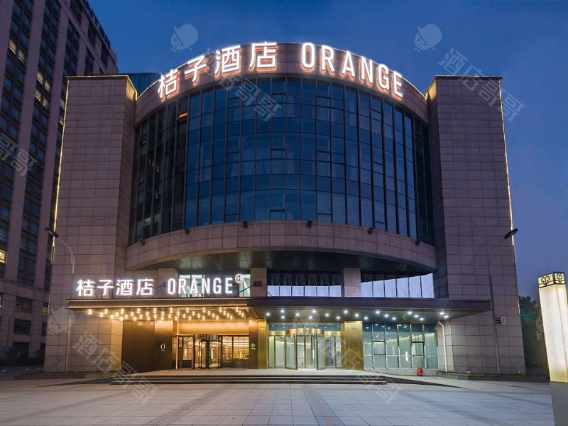 桔子酒店(杭州G20国际博览中心店)会议场地