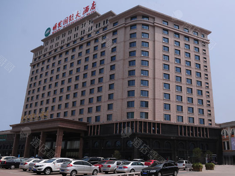 合肥明发国际大酒店
