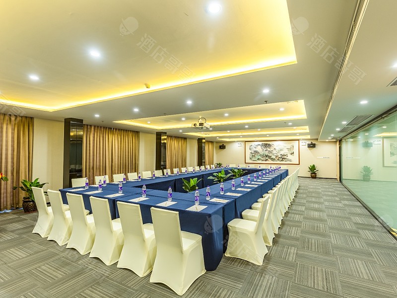 珠海金都香薰养生主题酒店,预定会议室,会议场地,团房【场地照片】