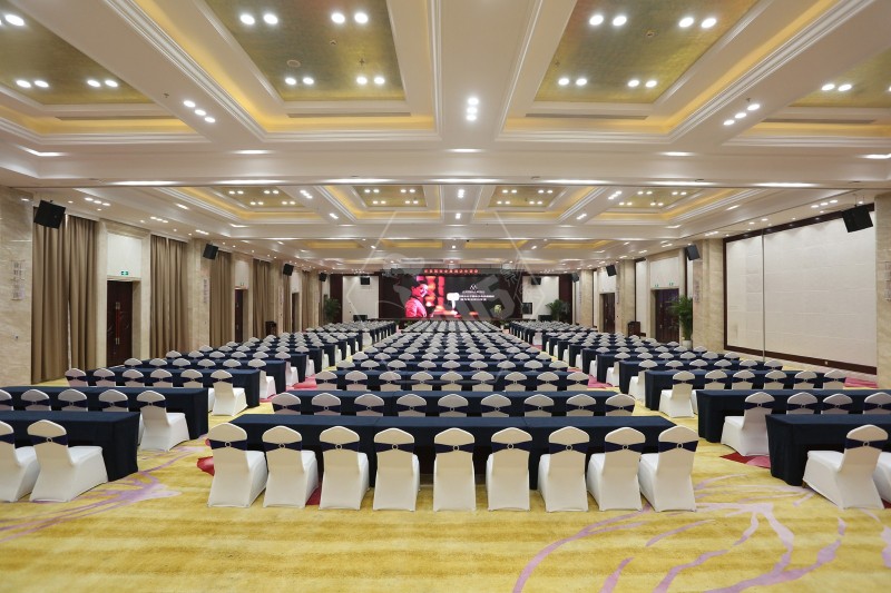 长沙吉美国际会展酒店