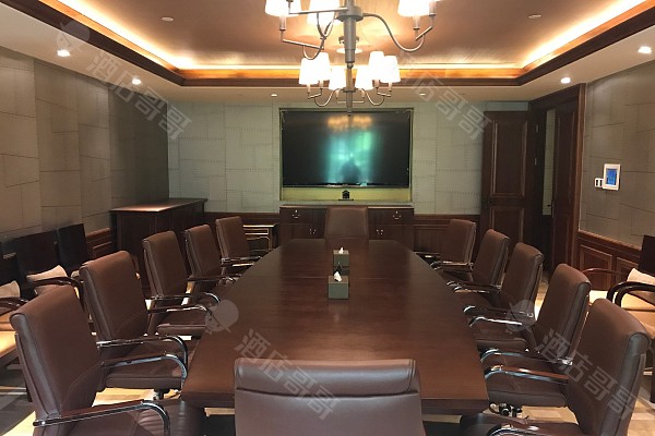 杭州丽晶美庐酒店,预定会议室、会议场地、团