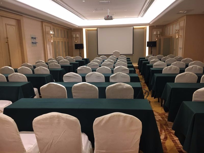 维也纳酒店(郑州第八大街店),预定会议室、会议