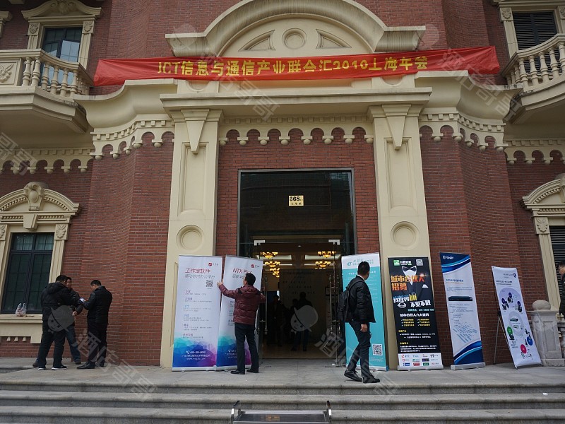 上海中国现代国之宝艺术馆会议场地