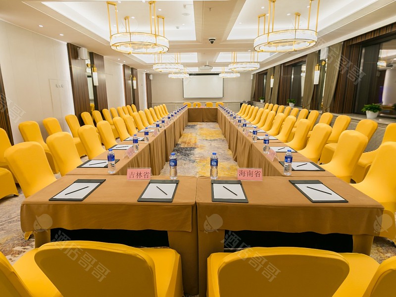 哈尔滨景辰酒店,预定会议室,会议场地,团房【场地照片】-酒店哥哥