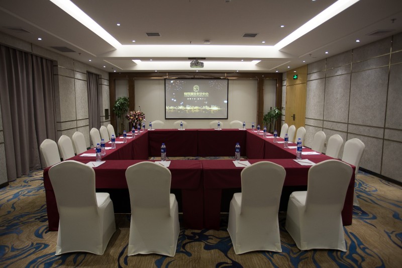 西安翱翔国际会议中心酒店