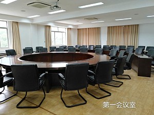 上海青城会务中心会议场地-小会议室