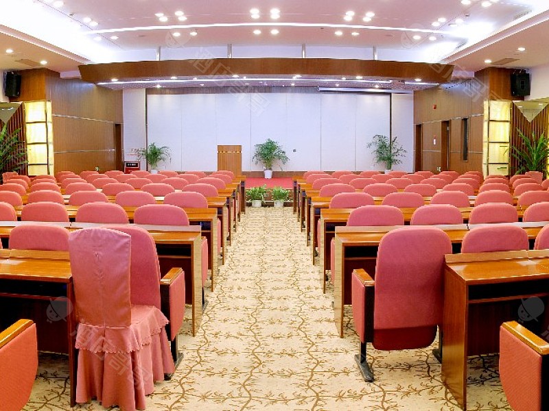 九楼会议中心