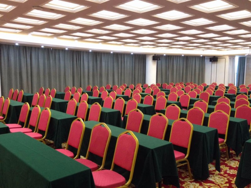 上海维也纳国际酒店(虹桥国展中心店),预定会议