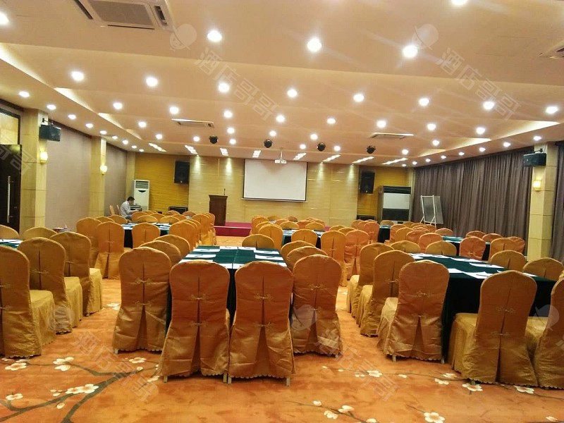 东莞康源文化艺术酒店,预定会议室,会议场地,团房【场地照片】-酒店