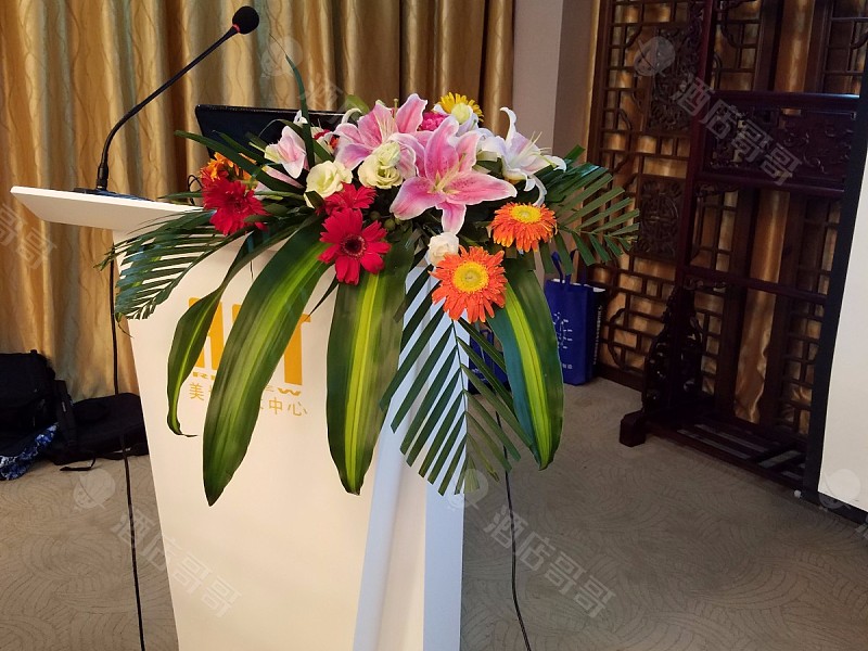 上海美博艺术中心