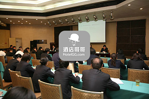 北京大学 海淀校区会议场地-课桌式