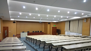首都经贸大学 红庙校区会议场地-阶梯课桌式