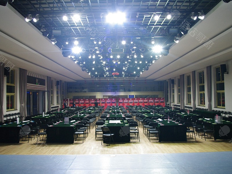 北京金球国际交流中心