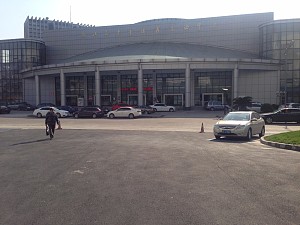 杭州黄龙体育中心-综合馆会议场地-15片羽毛球场