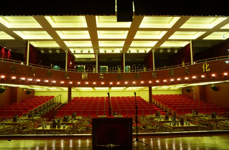 西安 剧院会场  西安青曲社(鼓楼店)会场 1200㎡ 最大会议厅面积 300