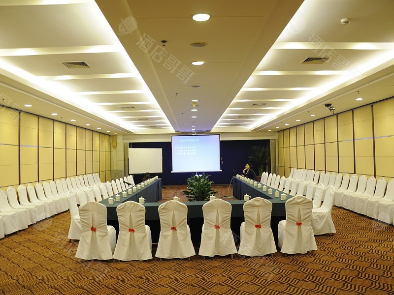 大连良运大酒店,预定会议室,会议场地,团房【场地照片】-酒店哥哥