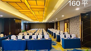 郑州中油花园酒店会议场地-课桌式、U形式
