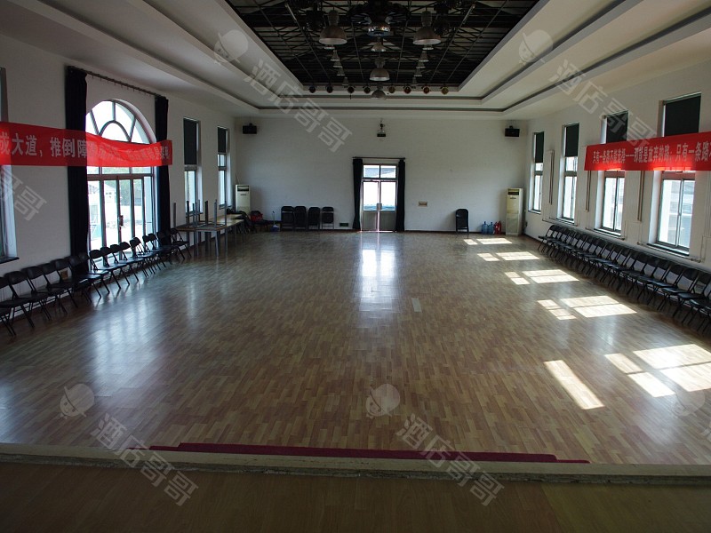 北京金球国际交流中心