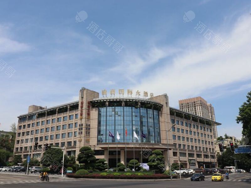 重庆渝商国际大酒店
