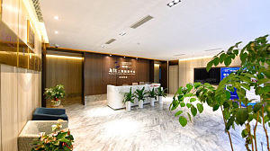 上海(乌镇)创新中心会议场地-一楼大厅