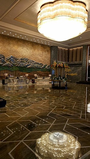 天海国际酒店(长沙高新区梅溪湖公园店)会议场地-