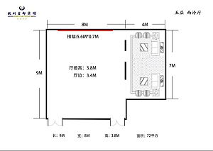 杭州星都宾馆会议场地-西泠厅平面图