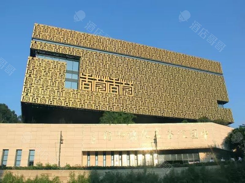 东莞沉香文化博物馆交易中心会议场地