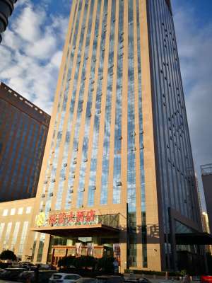 兰州陇能大酒店