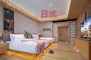 日式双床房