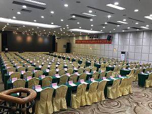 广州天鹿湖会议中心会议场地-大会议室