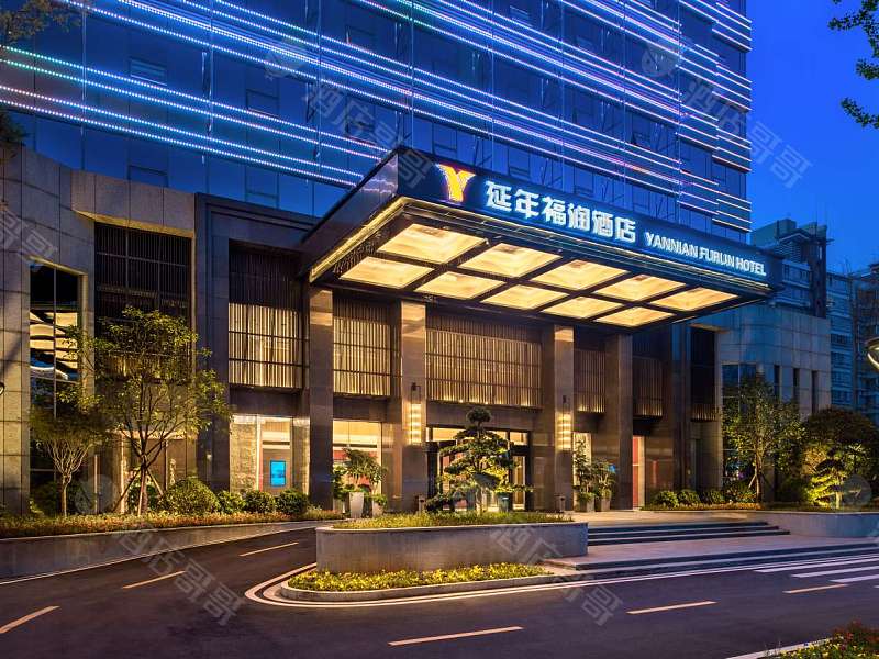 长沙延年福润酒店