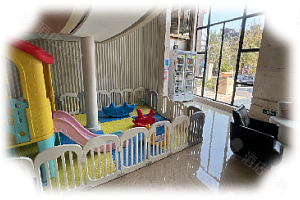 室内幼童乐园