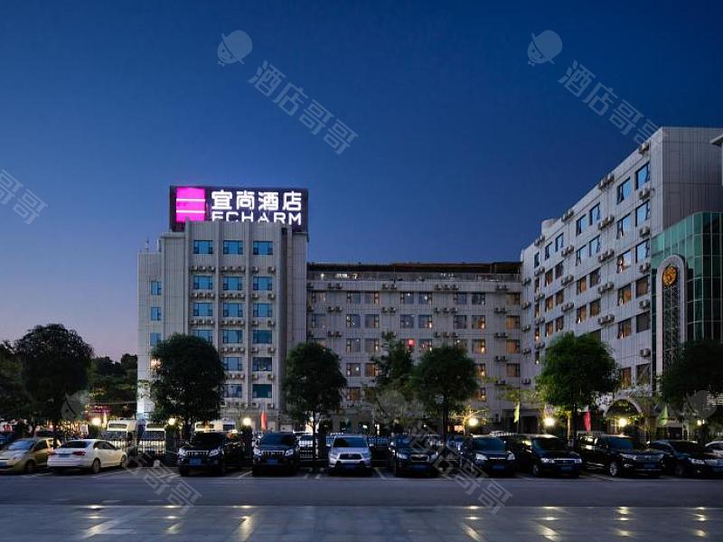 宜尚酒店(南宁民族广场地铁站店)