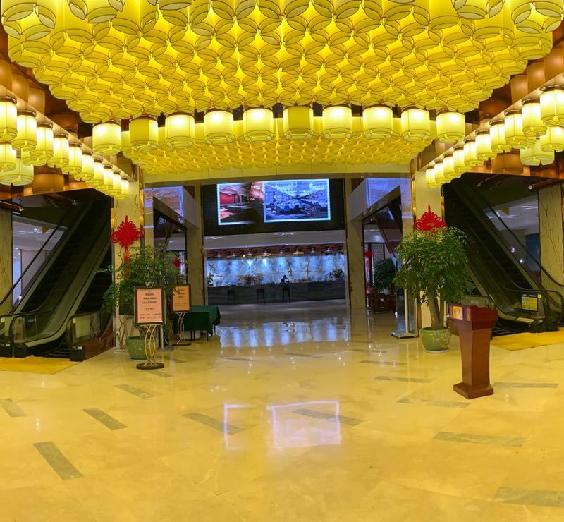 郑州御玺中州国际饭店