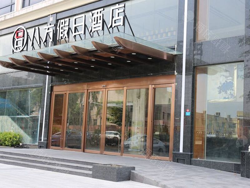 东莞八方假日酒店,预定会议室,会议场地,团房【场地照片-酒店哥哥