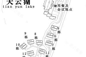 天云湖运动村平面图