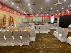 北京昆泰嘉禾酒店会议场地-第十二会议室 A 厅