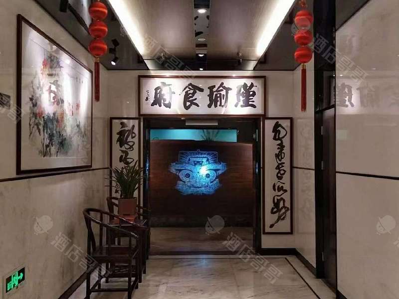 瑾瑜食府·梁渚宴博物馆式餐厅(杭州滨盛路店)会议场地