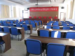 北京人力资源会议培训中心会议场地-