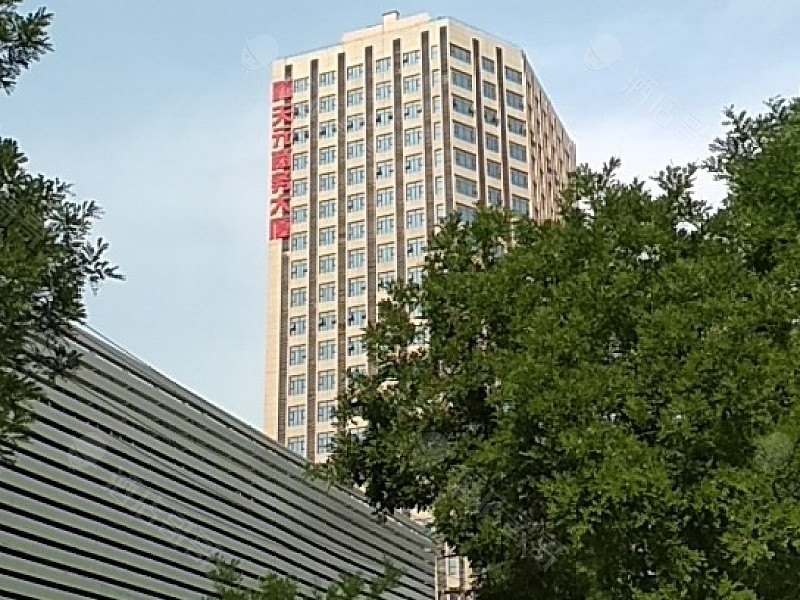 石家庄天元商务大厦