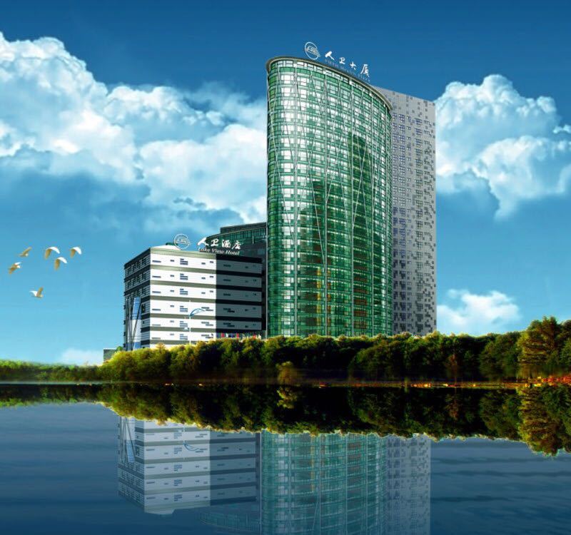 北京 五星/豪华会场  北京人卫酒店会场600㎡ 最大